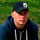 Шубин Максим